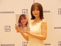 　写真集発売記念イベントを行った長濱ねる