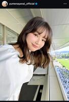 　箭内夢菜のインスタグラム＠ｙｕｍｅｎａｙａｎａｉ＿ｏｆｆｉｃｉａｌから