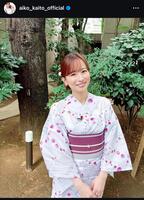 　皆藤愛子のインスタグラム＠ａｉｋｏ＿ｋａｉｔｏ＿ｏｆｆｉｃｉａｌから
