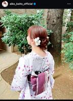 　皆藤愛子のインスタグラム＠ａｉｋｏ＿ｋａｉｔｏ＿ｏｆｆｉｃｉａｌから