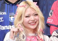 　エルフ・荒川