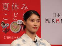 　新ＣＭ発表会に出席した土屋太鳳