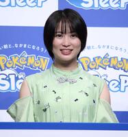 　笑顔を見せる志田未来