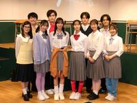 　（前列左から）仲美海、森由姫、大槻理子、前田悠雅、田中音江、吉川真世 （後列左から）内田航、瀬谷直矢、菅原理久十、中村碧十