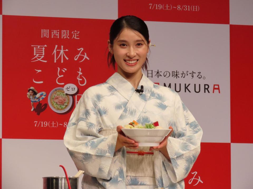 　新ＣＭ発表会に出席した土屋太鳳