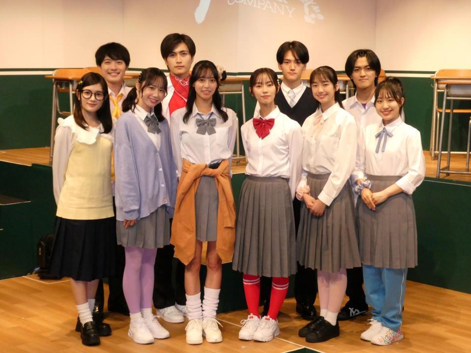 　（前列左から）仲美海、森由姫、大槻理子、前田悠雅、田中音江、吉川真世 （後列左から）内田航、瀬谷直矢、菅原理久十、中村碧十