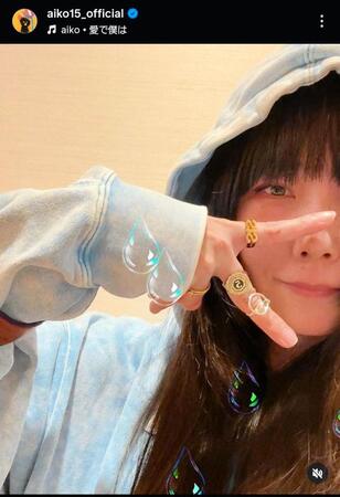 ａｉｋｏインスタグラム＠ａｉｋｏ１５＿ｏｆｆｉｃｉａｌから