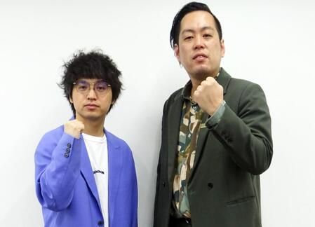 　エバース・佐々木隆史（左）と町田和樹