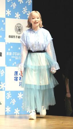 　発足式に出席したきゃりーぱみゅぱみゅ