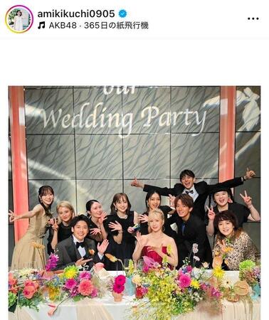 左から指原莉乃、小島瑠璃子ら。菊地亜美のインスタグラム＠ａｍｉｋｉｋｕｃｈｉ０９０５より