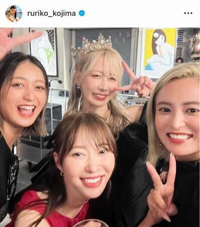 小島瑠璃子のインスタグラム＠ｒｕｒｉｋｏ＿ｋｏｊｉｍａより 