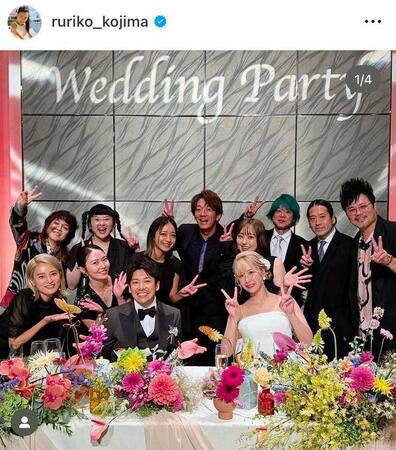 小島瑠璃子のインスタグラム＠ｒｕｒｉｋｏ＿ｋｏｊｉｍａより 