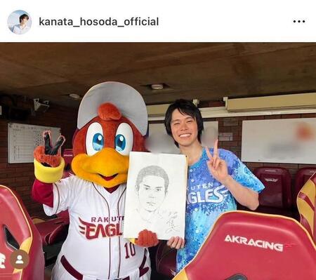 楽天・クラッチから豪ちゃん似顔絵をプレゼントされた細田佳央太。インスタグラム＠ｋａｎａｔａ＿ｈｏｓｏｄａ＿ｏｆｆｉｃｉａｌより