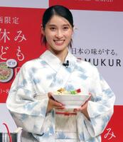 　出席した土屋太鳳