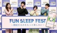 　（左から）ヒコロヒー、佐野勇斗、志田未来、松丸亮吾