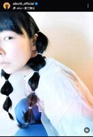 ａｉｋｏインスタグラム＠ａｉｋｏ１５＿ｏｆｆｉｃｉａｌから