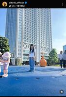 ａｉｋｏインスタグラム＠ａｉｋｏ１５＿ｏｆｆｉｃｉａｌから