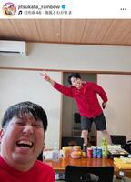 脱出後の宿には食べ物飲み物がずらり。レインボー　ジャンボたかおのインスタグラム＠ｊｉｔｓｕｋａｔａ＿ｒａｉｎｂｏｗより