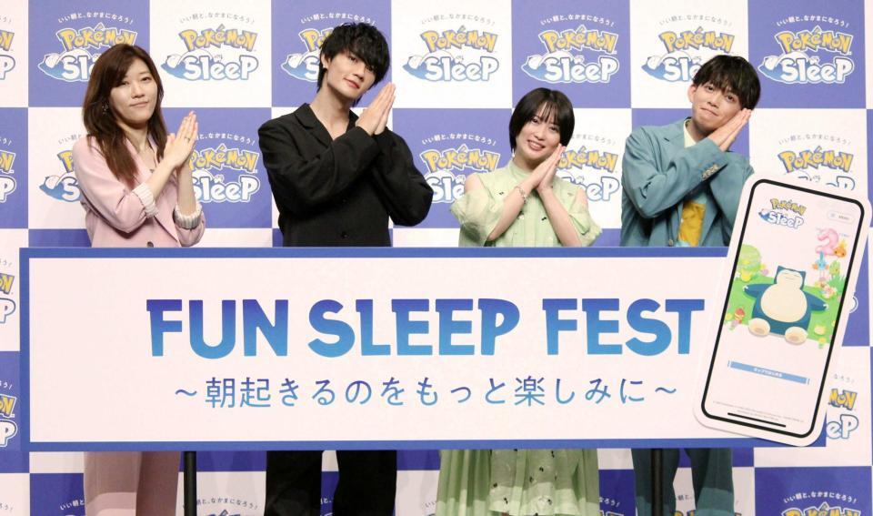 　（左から）ヒコロヒー、佐野勇斗、志田未来、松丸亮吾