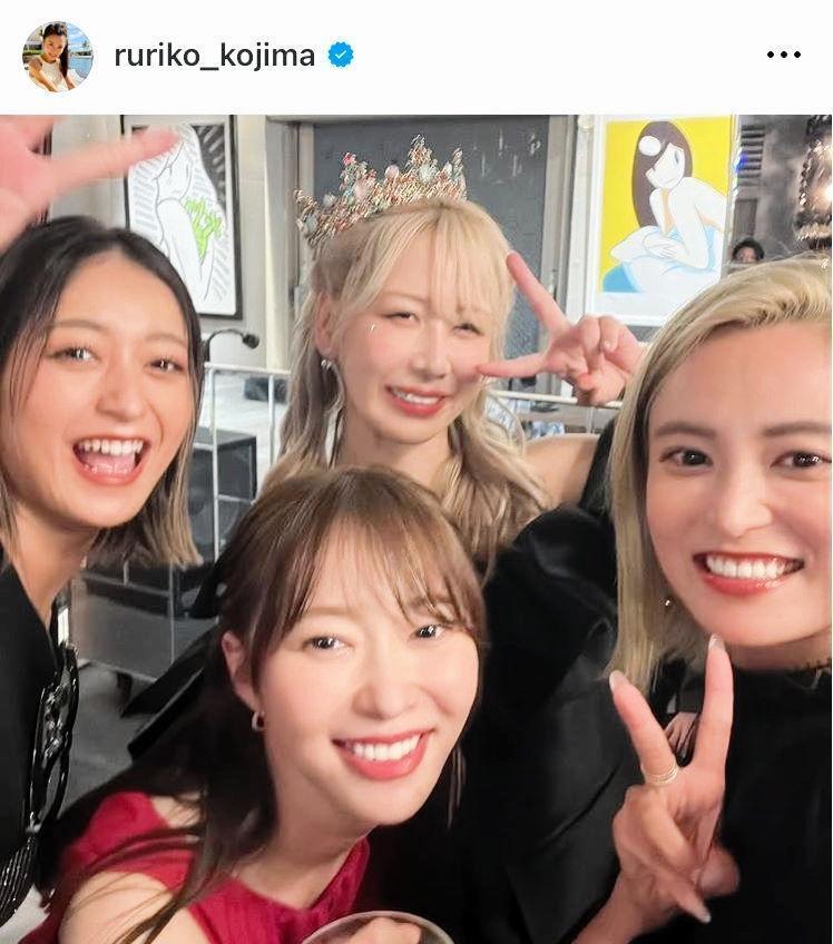 小島瑠璃子のインスタグラム＠ｒｕｒｉｋｏ＿ｋｏｊｉｍａより 