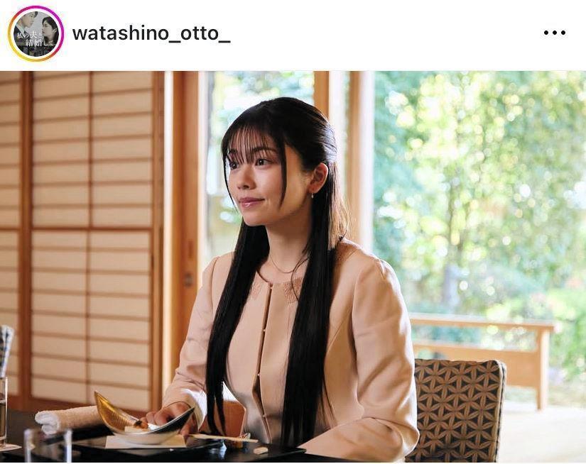 １度目はこの清楚さだったけど…。ドラマ『私の夫と結婚して』のインスタグラム＠ｗａｔａｓｈｉｎｏ＿ｏｔｔｏ＿より
