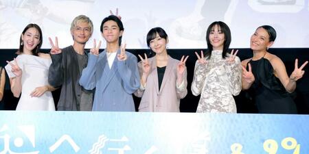 　（左から）剛力彩芽、高良健吾、原田琥之佑、麻生久美子、唐田えりか、菅原小春（撮影・吉澤敬太）