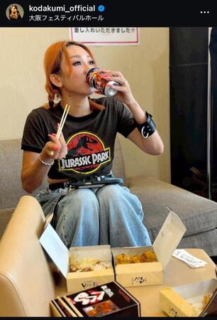 倖田來未のインスタグラム＠ｋｏｄａｋｕｍｉ＿ｏｆｆｉｃｉａｌから