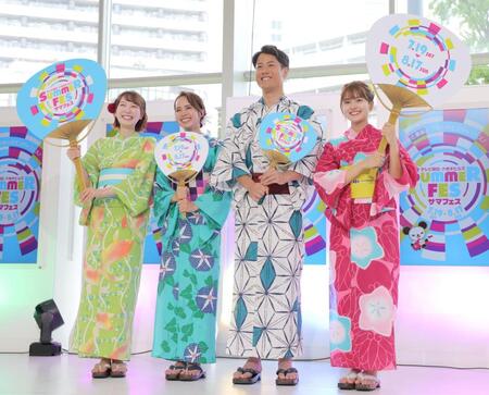 　浴衣姿でほほ笑む（左から）佐々木若葉、浦林凜、藤田大和、宮本夢羅のテレビ朝日の新人アナウンサーたち（撮影・吉澤敬太）