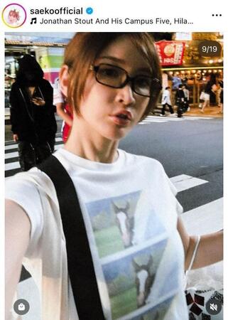 　紗栄子のインスタグラム＠ｓａｅｋｏｏｆｆｉｃｉａｌより