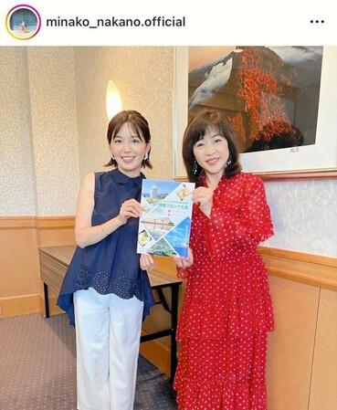 　松本明子と。中野美奈子のインスタグラム＠ｍｉｎａｋｏ＿ｎａｋａｎｏ．ｏｆｆｉｃｉａｌより