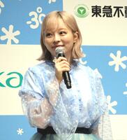 　発足式に出席したきゃりーぱみゅぱみゅ