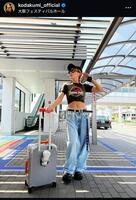 倖田來未のインスタグラム＠ｋｏｄａｋｕｍｉ＿ｏｆｆｉｃｉａｌから