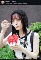山本彩のインスタグラム＠ｓａｙａｋａ＿＿７１４から