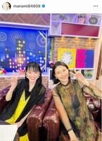 橋本マナミのインスタグラム（ｍａｎａｍｉ８４８０８）より