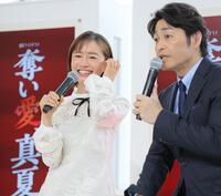 　笑顔で話す松本まりか（左）と安田顕（撮影・吉澤敬太）