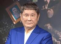 　「ＳＣＯグループ　新ＣＭ発表会」に登場した北野武氏