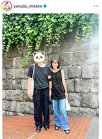 　安田美沙子のインスタグラム＠ｙａｓｕｄａ＿ｍｉｓａｋｏより