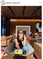 　安田美沙子のインスタグラム＠ｙａｓｕｄａ＿ｍｉｓａｋｏより