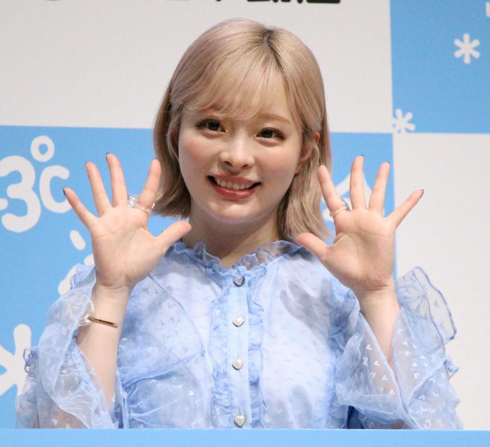 　発足式に出席したきゃりーぱみゅぱみゅ