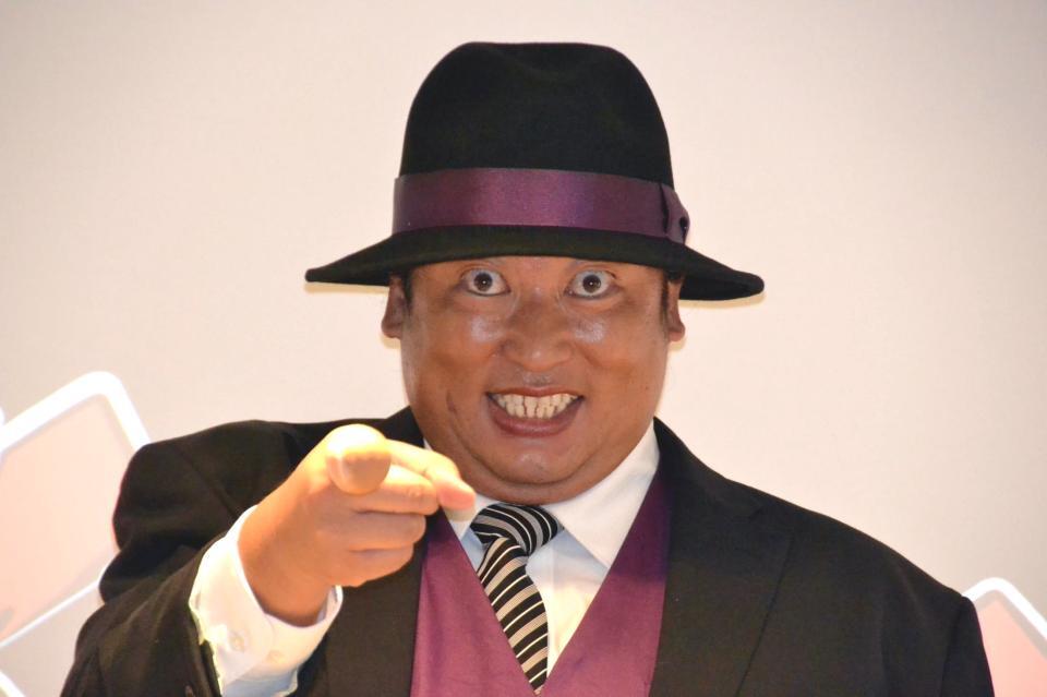 　「笑ゥせぇるすまん」配信“ドーン！”記念イベントに登場した秋山竜次