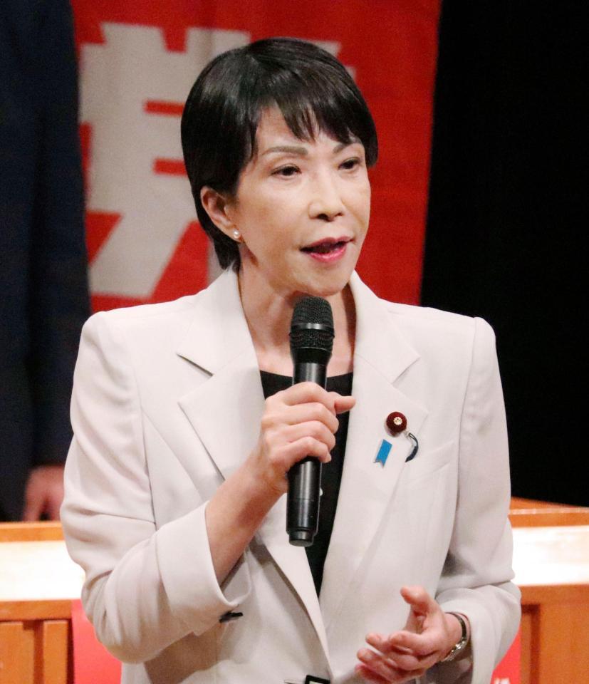 　演説する高市前経済安保相＝大和郡山市