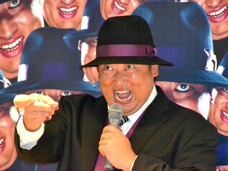 　ドラマ「笑ゥせぇるすまん」配信“ドーン！”記念イベントに登場した秋山竜次