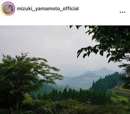 　山本美月のインスタグラム＠ｍｉｚｕｋｉ＿ｙａｍａｍｏｔｏ＿ｏｆｆｉｃｉａｌより