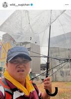 　スギちゃんのインスタグラム＠ｗｉｌｄ＿＿ｓｕｇｉｃｈａｎから