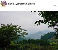 　山本美月のインスタグラム＠ｍｉｚｕｋｉ＿ｙａｍａｍｏｔｏ＿ｏｆｆｉｃｉａｌより