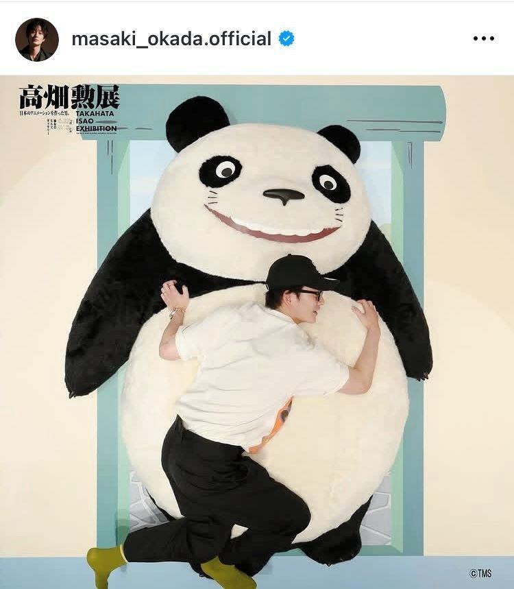 　岡田将生のインスタグラム＠ｍａｓａｋｉ＿ｏｋａｄａ．ｏｆｆｉｃｉａｌから