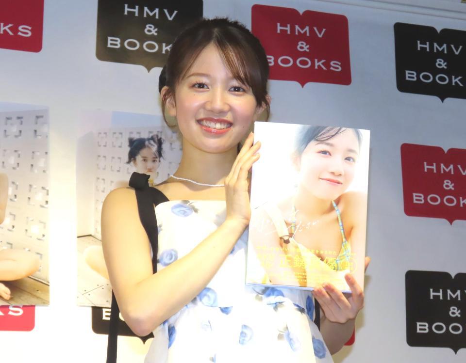 　初の写真集を発売したＡＫＢ４８の正鋳真優