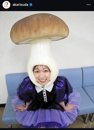 　須田亜香里のインスタグラム＠ａｋａｒｉｓｕｄａから