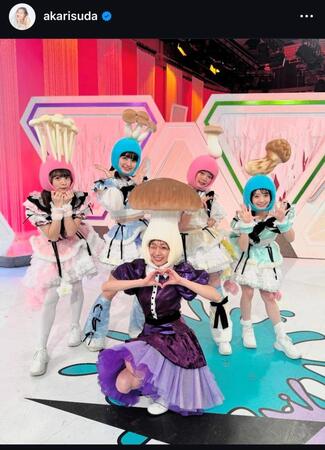 　須田亜香里のインスタグラム＠ａｋａｒｉｓｕｄａから
