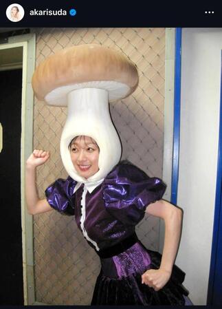 　須田亜香里のインスタグラム＠ａｋａｒｉｓｕｄａから
